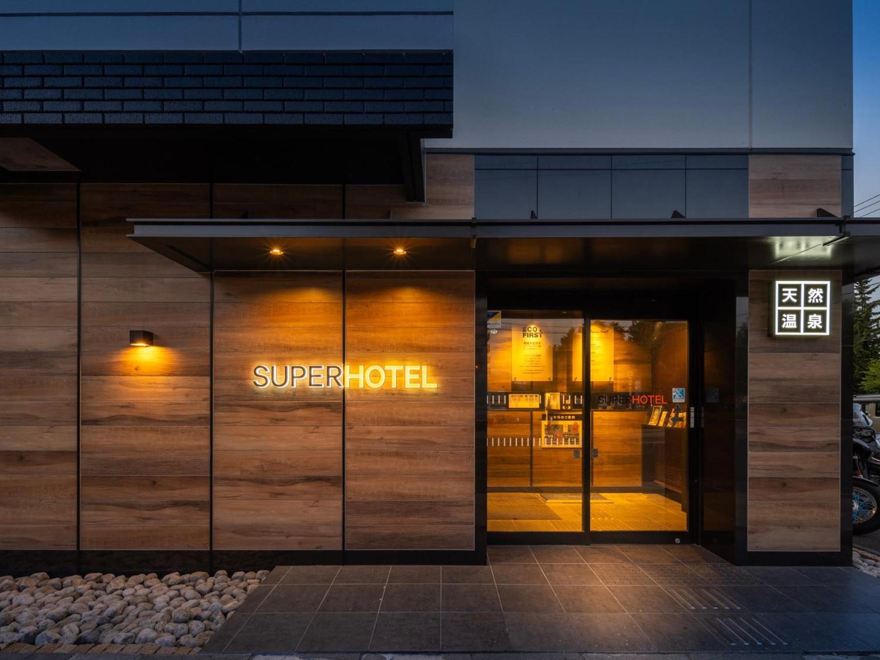 Super Hotel Asahikawa Exterior photo